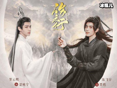 皓衣行剧组公开打人，声称对方先下手为强已将打人者开除