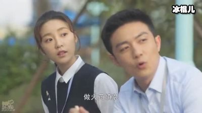林有有饰演者遭网暴，只因小三形象刻画得太到位？