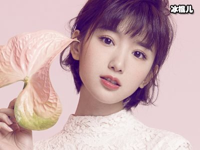 先“众盼芹离”后“屿过天芹”，毛晓彤为什么能引起这么大关注