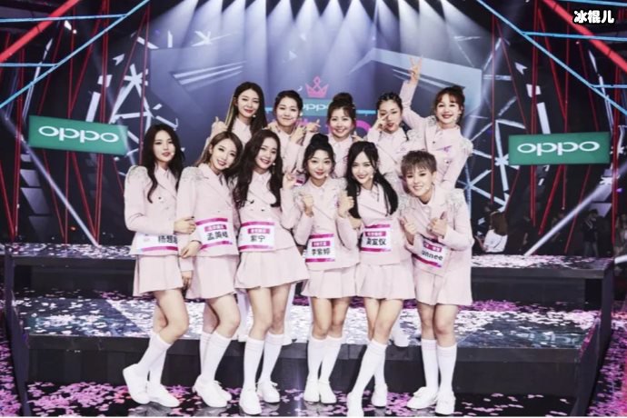 女版创造营和火箭少女团综同时官宣，两届女团哪个是你的菜