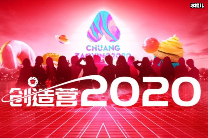 果然是宝藏涛姐，抽筋加上捋头发女团精髓尽在掌握之中