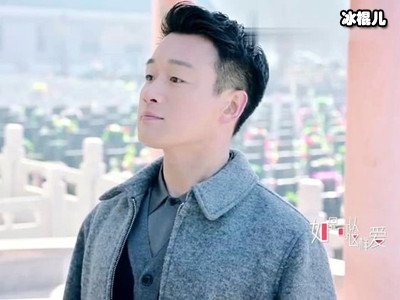 如果可以这样爱耿墨池为什么娶米兰？他们后来离婚了吗？