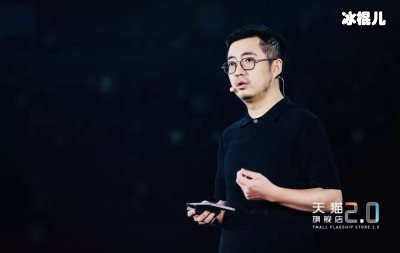 蒋凡被除名合伙人背后原因令人心酸，网友：家和万事兴