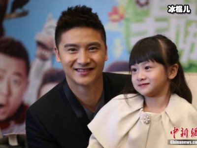 田亮与女儿现身机场，运动风穿搭如同兄妹