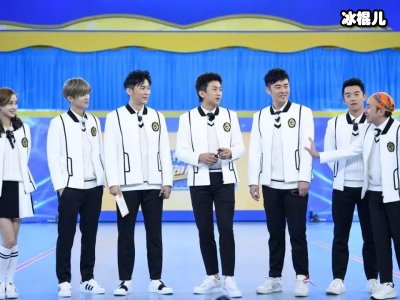 她拒绝加入《跑男》，理由让粉丝心疼如今红遍娱乐圈