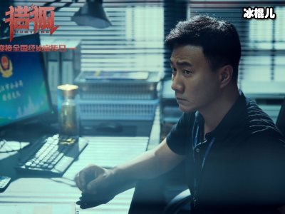 影版《猎狐》官宣两大影帝联袂出演，看到导演网友表示悬了