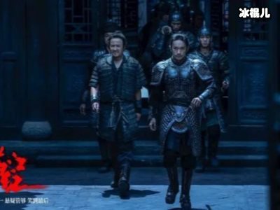 满江红电影完整版，《满江红》的另一个故事