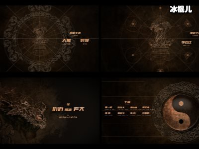 玄幻电影《奇门遁甲》来袭，小伙全家遭难是因为这个至宝