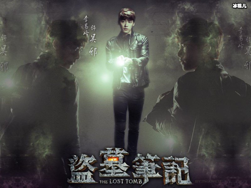 口碑最好的一版《盗墓笔记》，朱一龙却被称为“最老的吴邪”