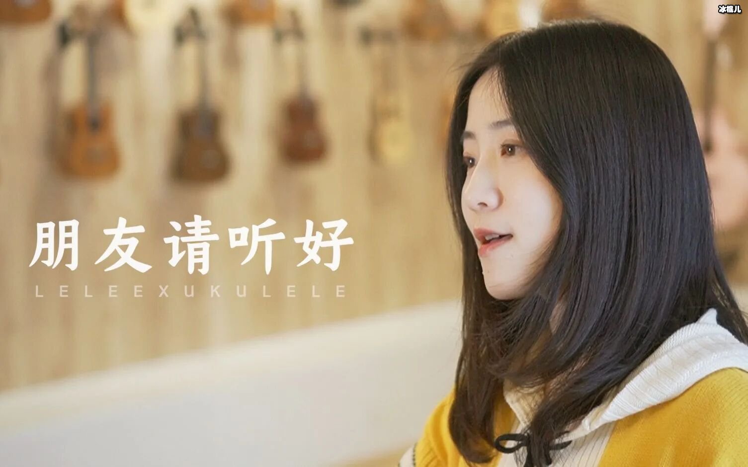 芒果《朋友请听好》官宣，获何炅谢娜易烊千玺神仙阵容加盟