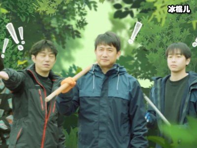 小陶虹参加《向往的生活》吐槽徐峥，表面上夸赞其实暗藏玄机