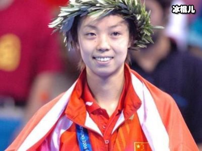 冷面张怡宁难得与丈夫同框亮相，全程无交流不代表婚姻不幸福