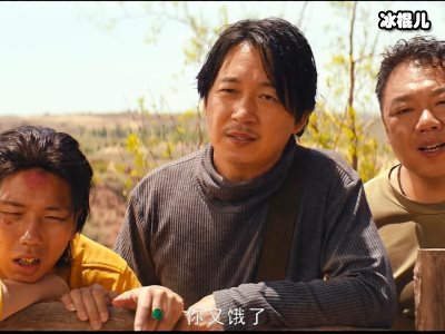 影版《鬼吹灯之龙岭迷窟》豆瓣评分仅29，还被吐槽完全是给女主的可爱