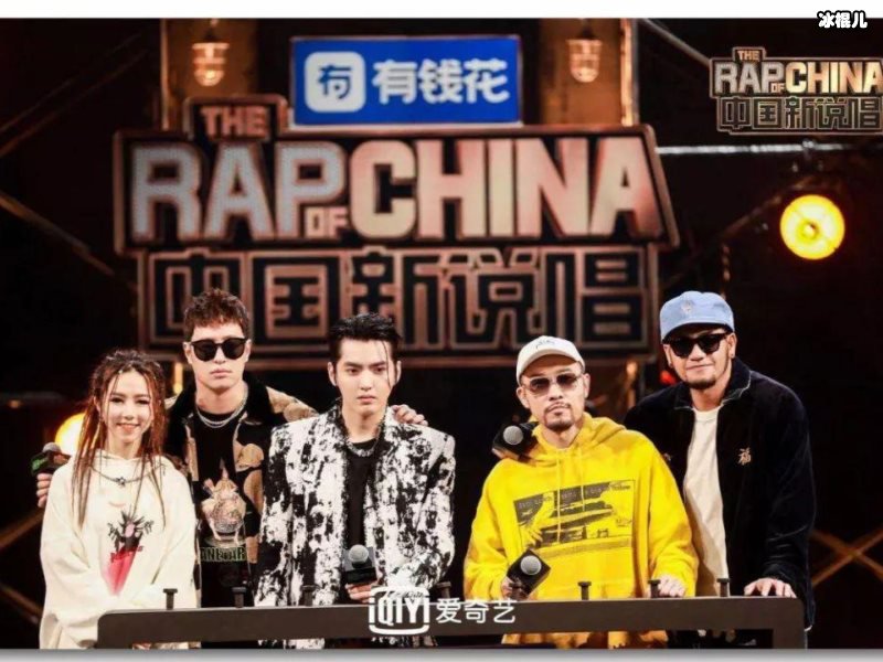 回顾《中国新说唱》网友称黄旭是“rapper遗珠”，实力强却没得冠
