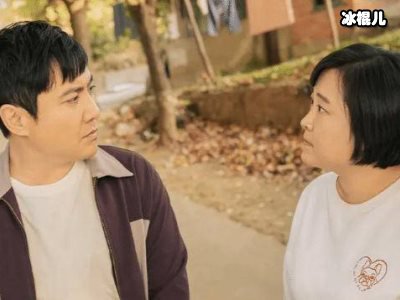 我妈现在还不会缝什么意思？《你好，李焕英》隐藏的秘密是什么？