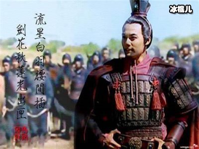 张若昀毛晓彤《霍去病》拍摄完毕，诸多实力派演员加盟