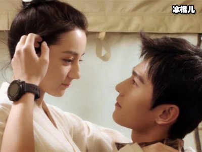 顾漫第四部作品，《你是我的荣耀》由杨洋和迪丽热巴主演