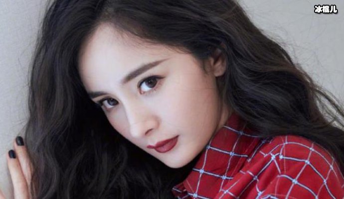 为什么说杨幂是脚臭？是自黑还是被爆原来小花旦也有苦恼！