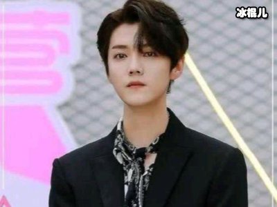 鹿晗回应“娘娘腔”标签，当众落泪