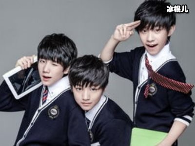于正指TFBOYS七周年写真涉抄袭，称呼其巨星们引热议