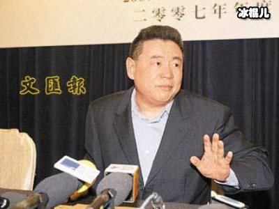 刘銮雄提前分家产？让儿子把股份转给继母