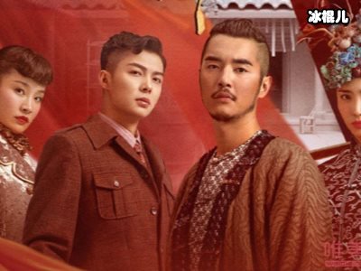 难怪《河神》官博无语，节目中说的话太假了吧