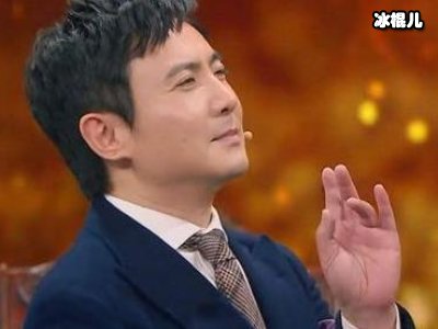 沈腾领衔主演《全民狂欢》，吴京惊喜参演