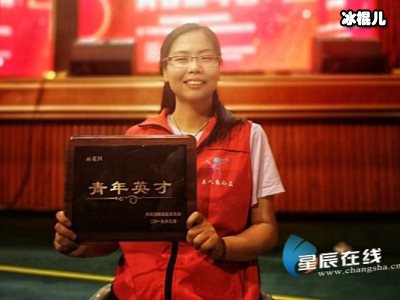 玛丽莱钻戒见证“中国好人”，肖卓收获“一生只爱一人”的爱情