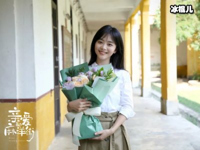 谭松韵教科书级别的避嫌，避免与男星炒绯闻