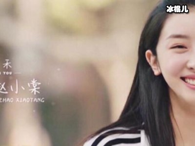 青春有你2赵小棠变感性，上官喜爱被人“控诉”