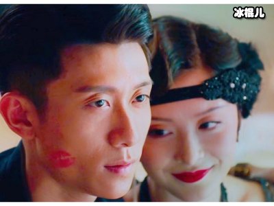 张一山劈腿后，宋妍霏评论区