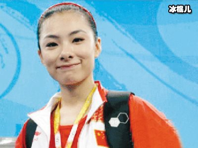 刘璇晒黑白孕照，网友希望这次是女儿
