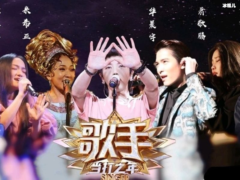 失去平衡就会出事，何老师用心良苦却被黑粉攻击