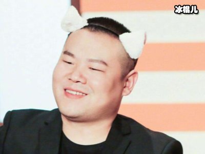 岳云鹏睡着录节目，被网友批评不敬业对观众黑脸