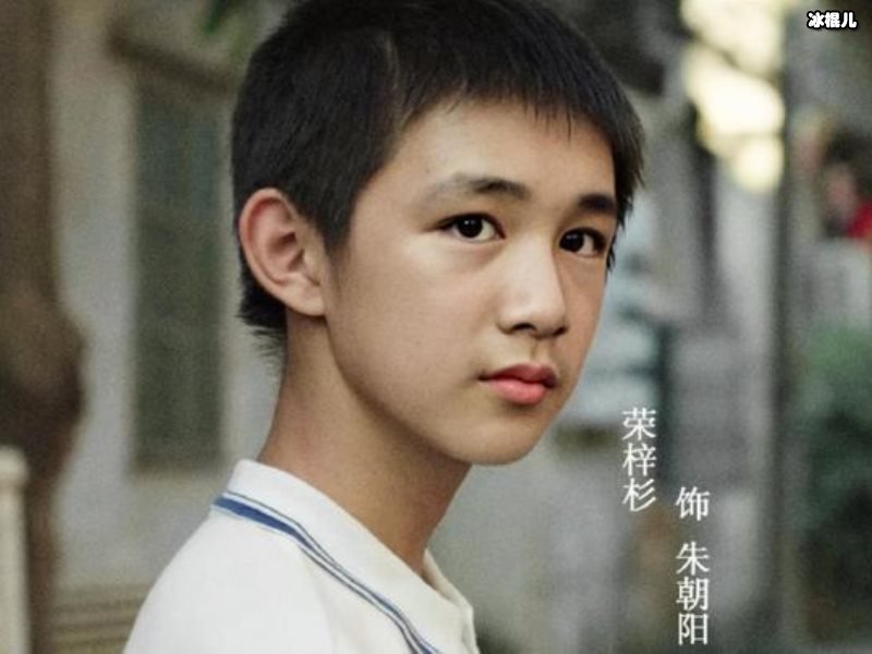 朱朝阳资源为何这么好？新剧将与两位影帝合作大胆挑战悬疑剧