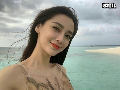 杨颖遭刘信达喊话被要求退出娱乐圈，这个是真的吗