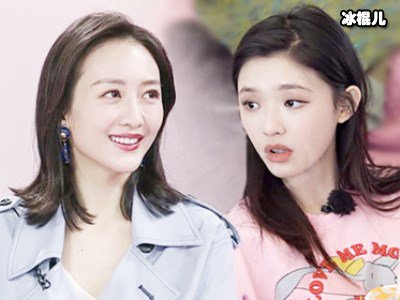 林允窝在被窝里点外卖，看到后点的东西后维嘉惊呆了