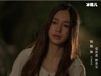 杨颖新动态惹人关注晒出儿子近照，网友直呼：帅气小哥哥