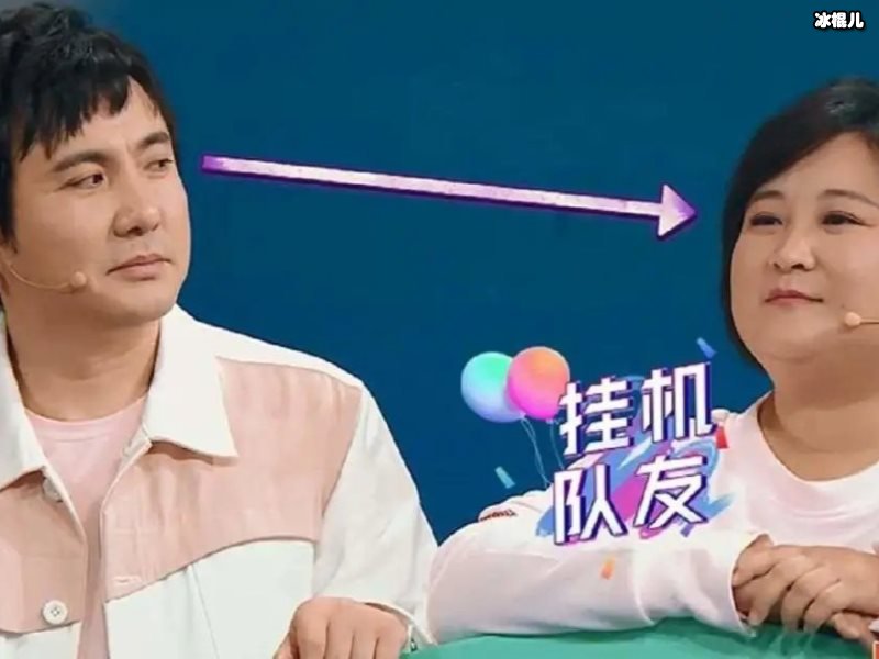 贾玲为刘德华庆生时间点成亮点，不愧是刘德华多年小迷妹