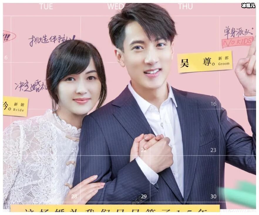 何雯娜带女儿外出踏青，全程小心翼翼仅保姆一人跟随