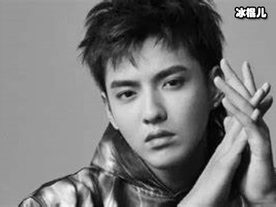 吴亦凡新剧杀青，《青簪行》晒豪华明星阵容