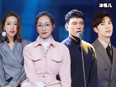 俞灏明《声临其境3》中致敬张国荣，配音程蝶衣是惊艳