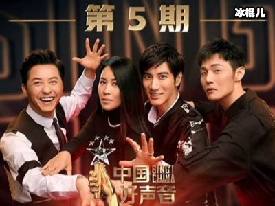 她是最惨的《好声音》冠军，节目结束后彻底消声灭迹