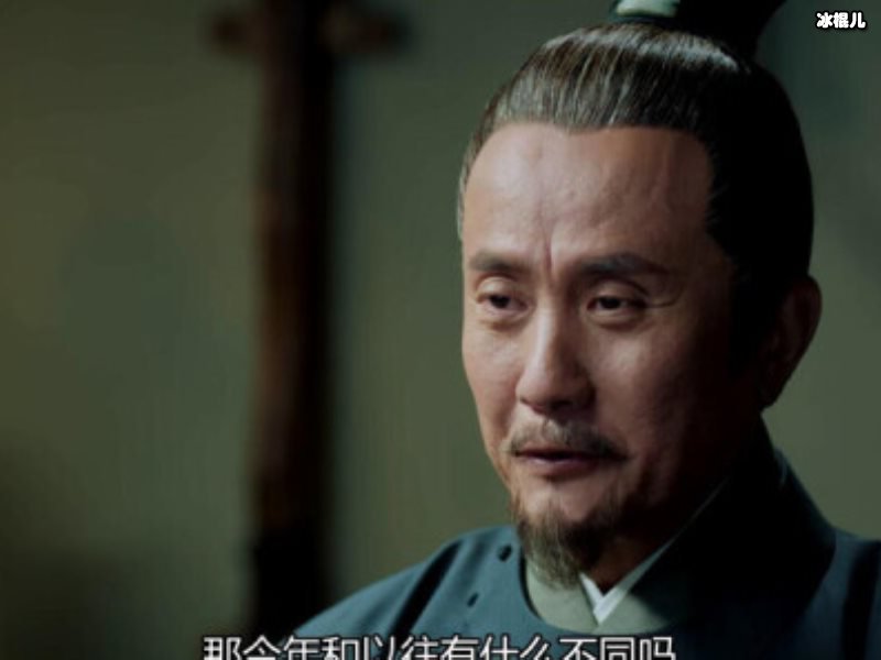 在《鹤唳华亭》中太子萧定权，与老师卢世瑜的师生关系是怎样的