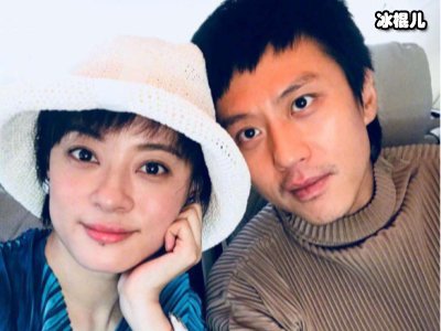 金鸡奖上刘信达不满邓超孙俪秀恩爱，又怼倪妮没作品