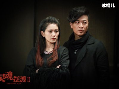 经典网剧《灵魂摆渡》的演员现况，这些配角竟然都走红了