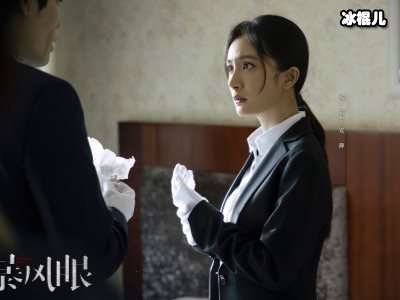 张彬彬新剧即将来袭，《暴风眼》演绎潇洒侦察员