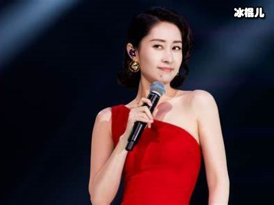 刘敏涛唱歌出圈网友喊话要珍惜羽毛，还是当好演员吧