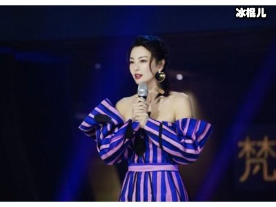李诞和黑尾酱结婚了吗，爱情让人间变得值得
