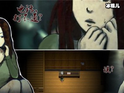 《咒怨》剧版来了，荒川良良搭档黑岛结菜